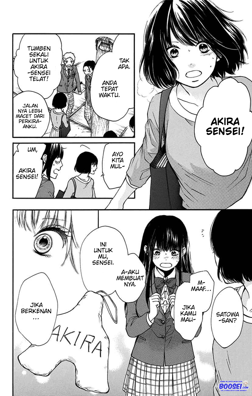 Kono Oto Tomare! chapter 47